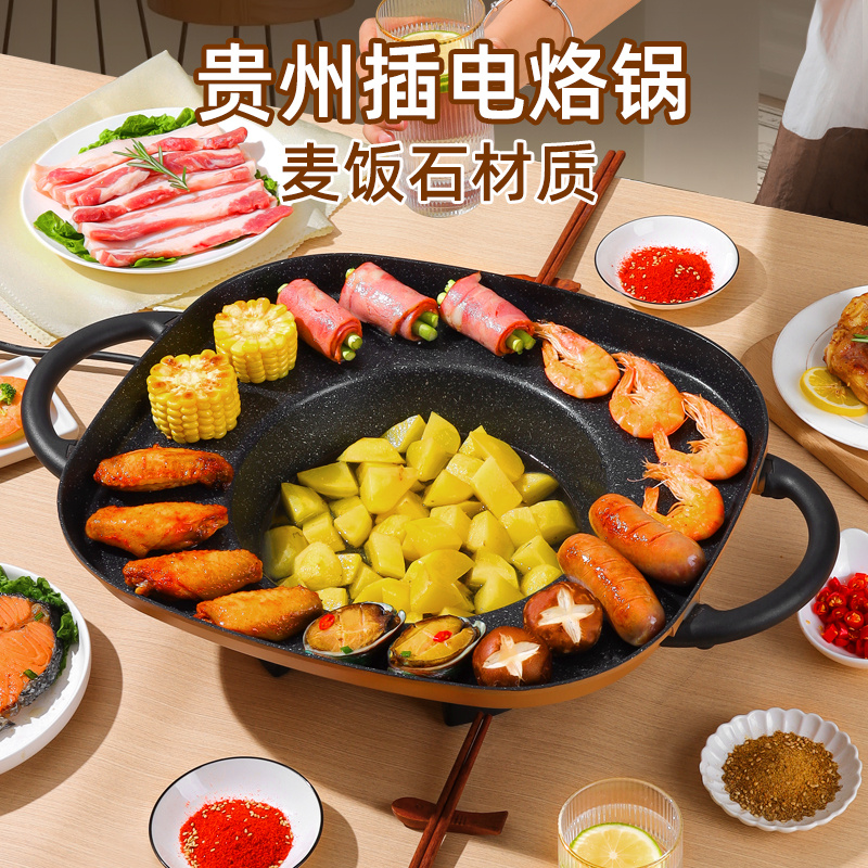 Deep Fryer Commercial - household and commercial Luo pot stall