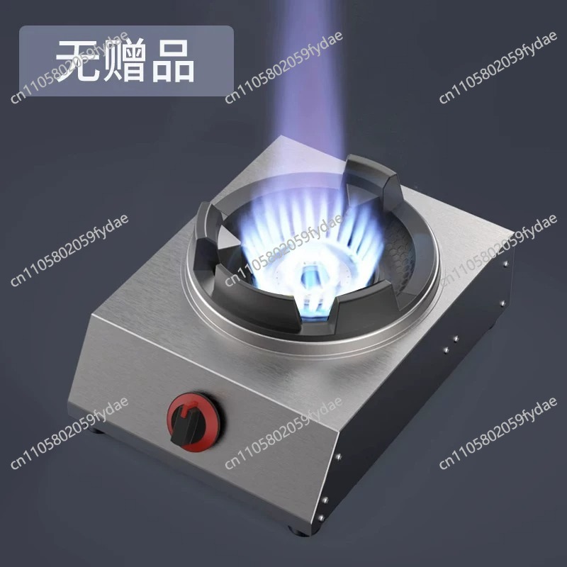 Commercial Kitchen Parts & Service - Kitchen Single Gas Stove Household Gas