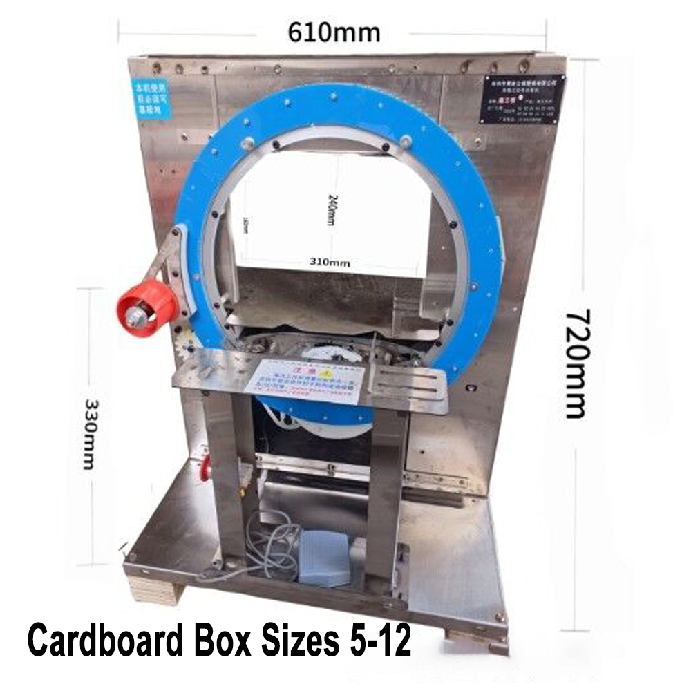 Vacuum Sealer - Electric Cardboard Box Sizes 5-12 Special-shaped
