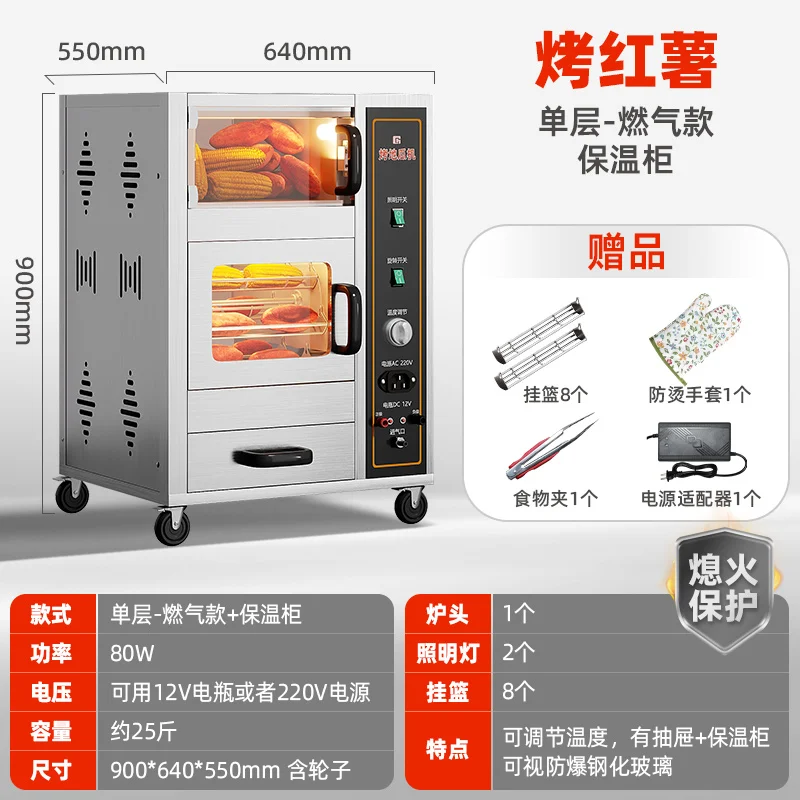 Commercial Kitchen Accessories - KX oven machine commercial setting beach