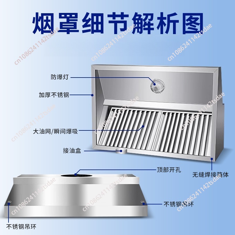 Commercial Stainless Steel Ran - Commercial Kitchen Range Hood ulasan dan harga