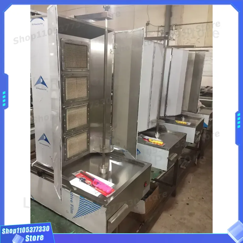 Commercial Gas Shawarma Machin - Commercial Kitchen Parts & Service ulasan dan harga
