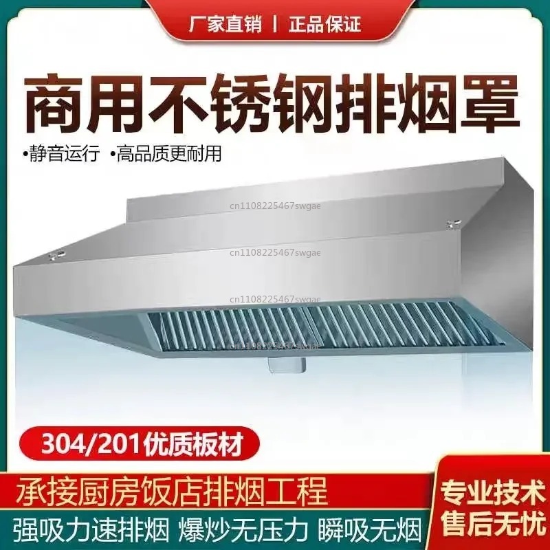 Steel Kitchen Exhaust Hood Hig - Commercial Kitchen Range Hood ulasan dan harga