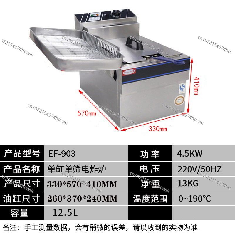Large Capacity Constant Temper - Deep Fryer Commercial ulasan dan harga