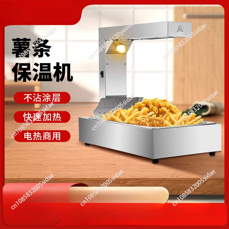 French Fries Warmer Machine Du - Commercial Kitchen Parts & Service ulasan dan harga