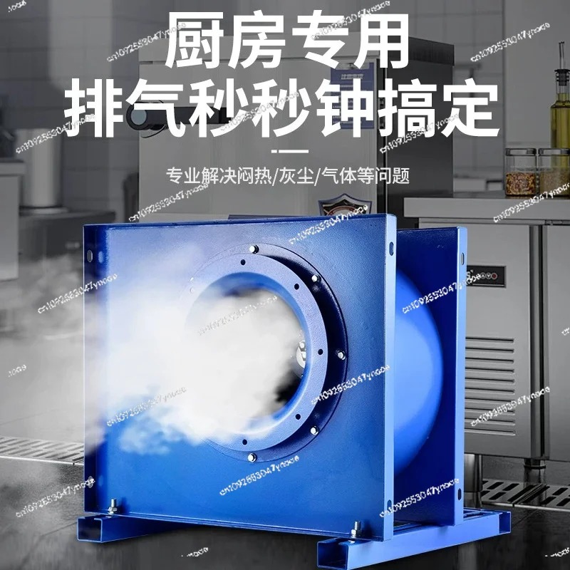 Centrifugal fan kitchen commer - Commercial Kitchen Range Hood ulasan dan harga