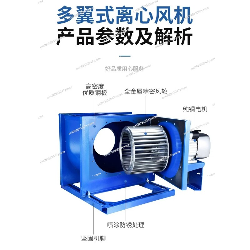 Centrifugal fan kitchen commer - Commercial Kitchen Range Hood ulasan dan harga