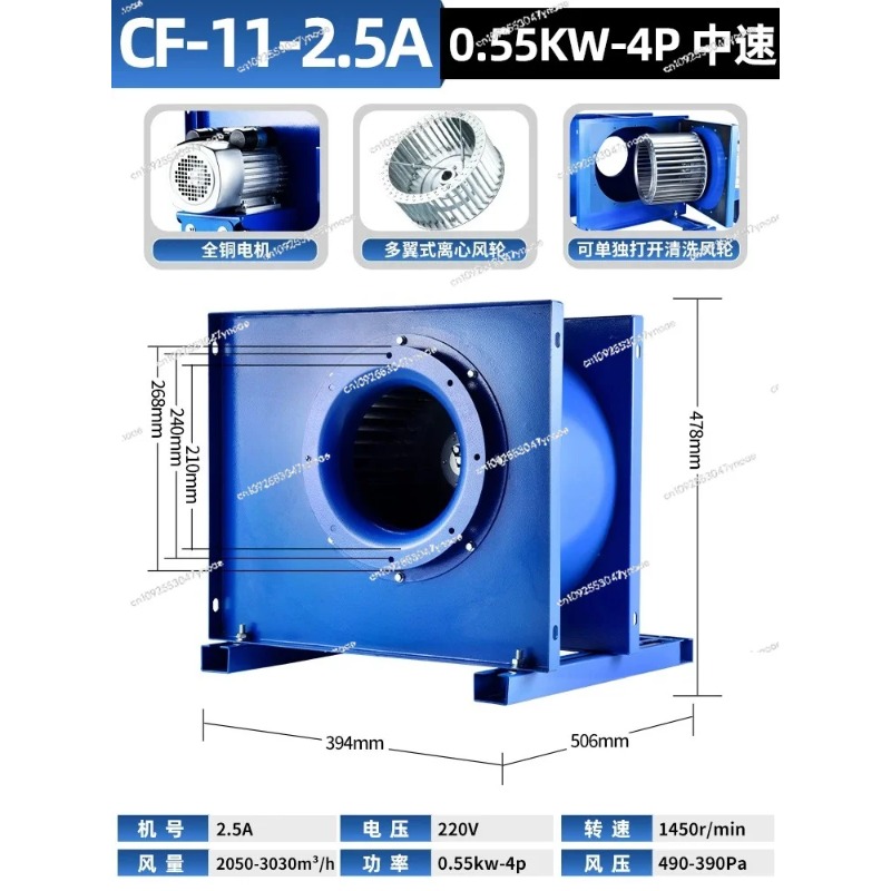 Centrifugal fan kitchen commer - Commercial Kitchen Range Hood ulasan dan harga