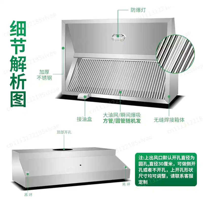 Thickened Stainless Steel Fume - Commercial Kitchen Range Hood ulasan dan harga