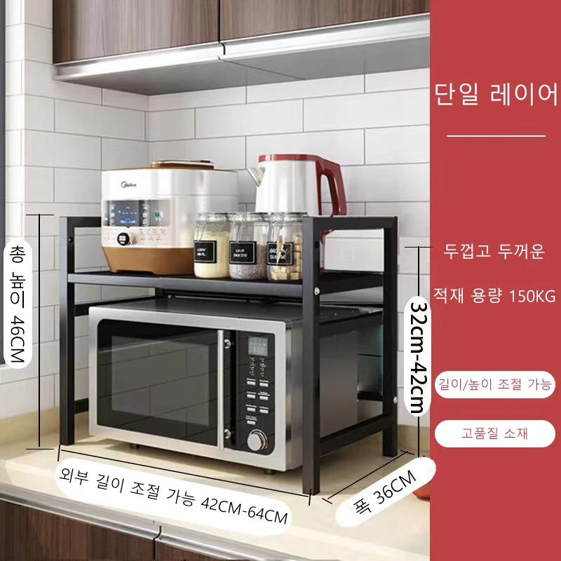 Kitchen Stainless Steel Shelve - Commercial Kitchen Wall Shelves ulasan dan harga