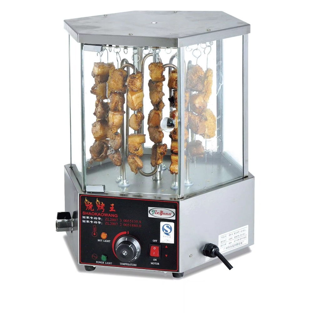 Rotary Corn Cob and Kebab Gril - Commercial Kitchen Parts & Service ulasan dan harga