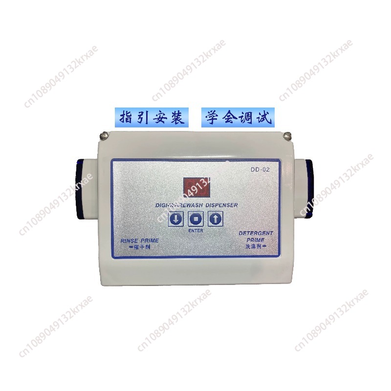 Commercial Dishwasher Detergen - Commercial Kitchen Parts & Service ulasan dan harga