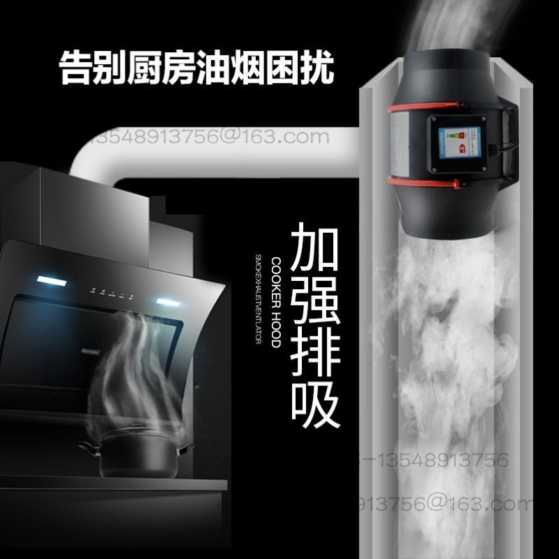 Diagonal Flow Duct Fan Duct Ve - Commercial Kitchen Range Hood ulasan dan harga
