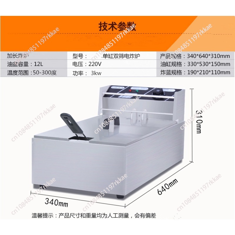 Commercial Deep Fryer Machine  - Deep Fryer Commercial ulasan dan harga