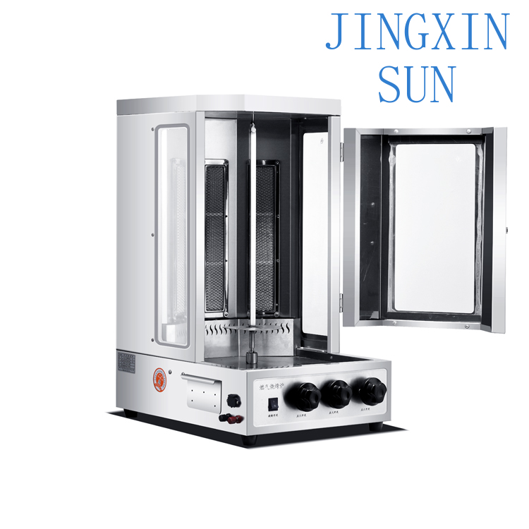 Shwarma Making Machine for Mea - Commercial Kitchen Parts & Service ulasan dan harga