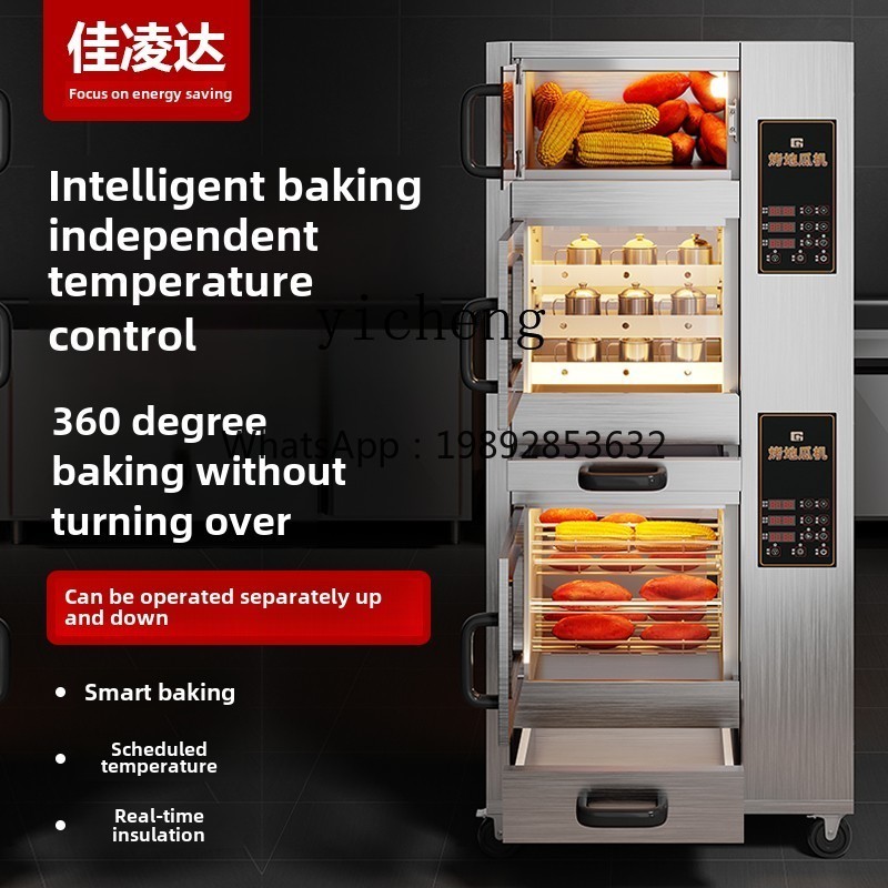 KX  oven machine commercial se - Commercial Kitchen Accessories ulasan dan harga